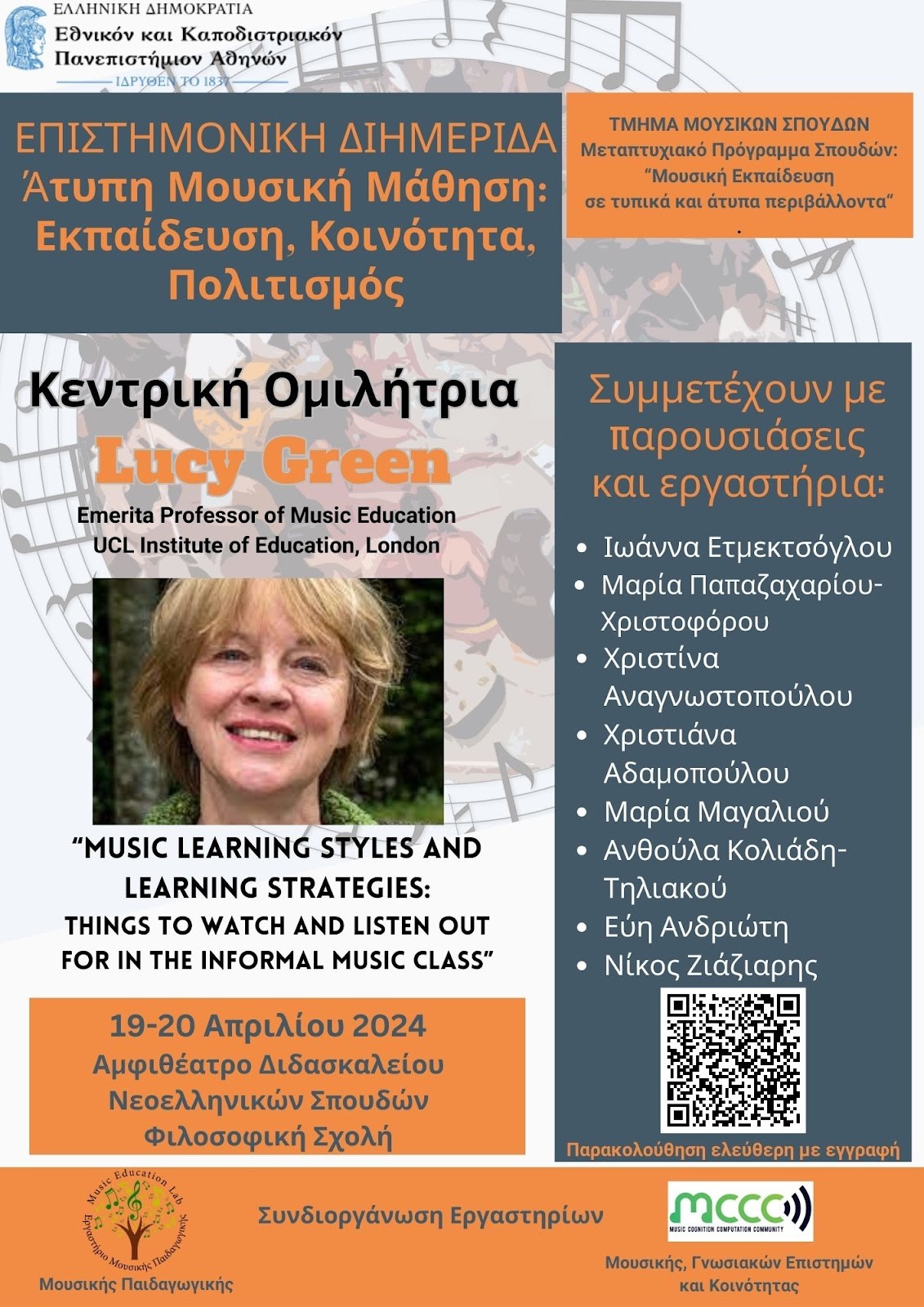 Two-day academic conference 