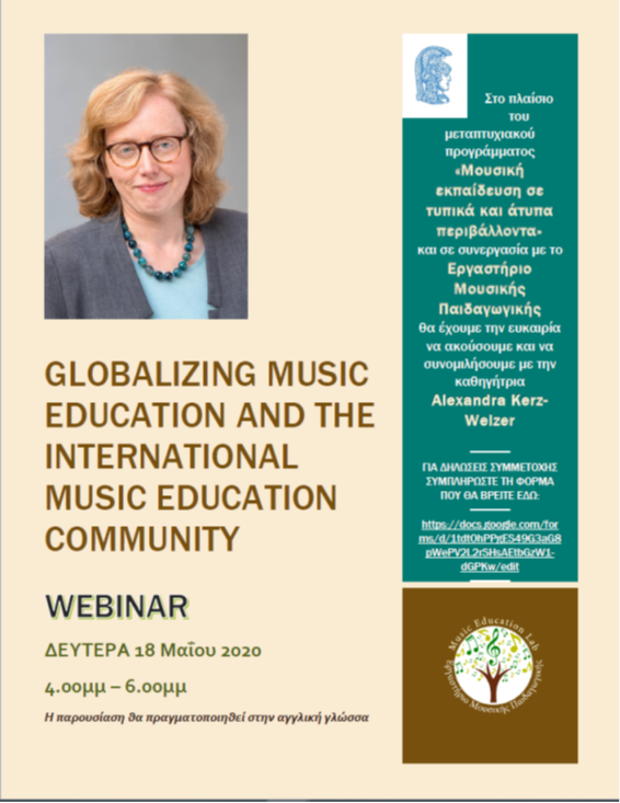 Webinar with Alexandra Kerz-Welzer